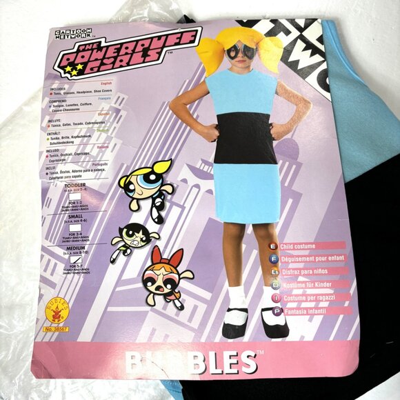 Powerpuff girls Bubbles Rubie’s Costume Toddlers  NWT NOS - Picture 1 of 16